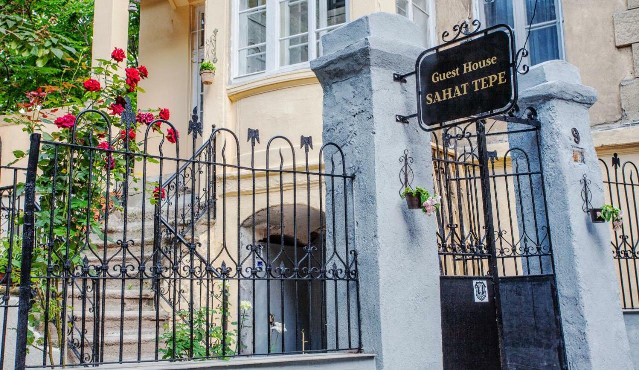 Guest House Sahat Tepe Plovdiv Exteriör bild